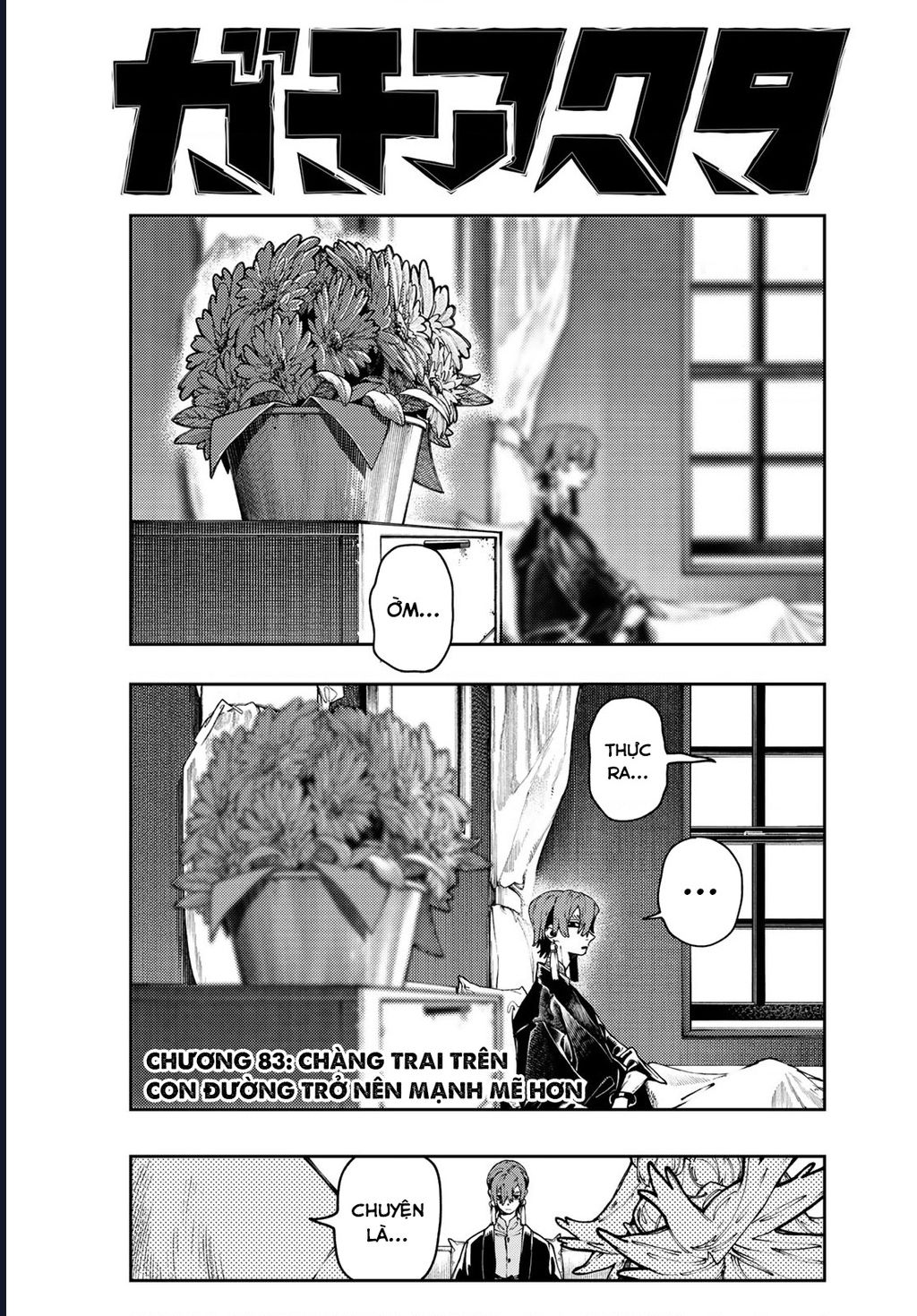 Gachiakuta Chapter 83 - Trang 2