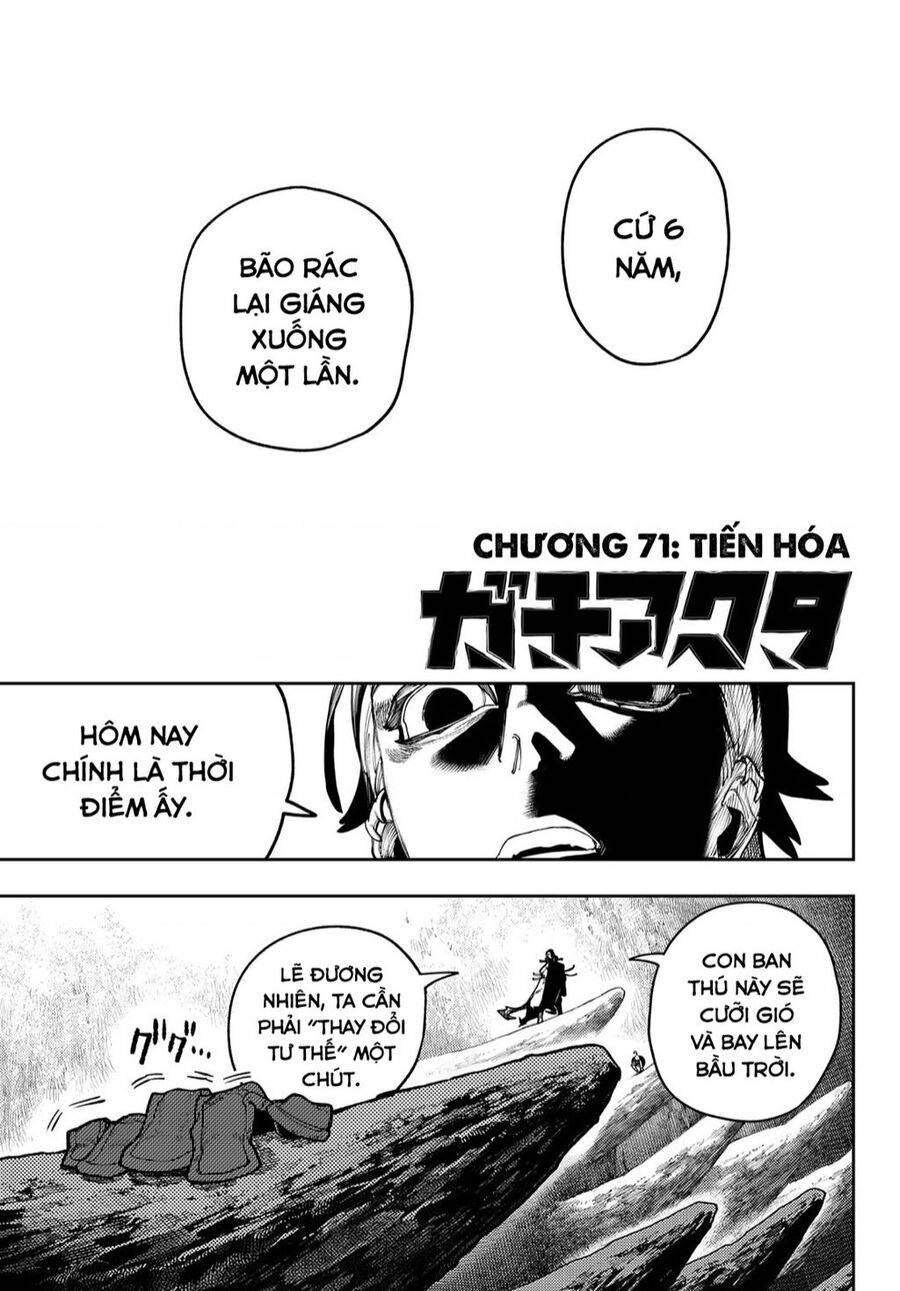 Gachiakuta Chapter 71 - Trang 2