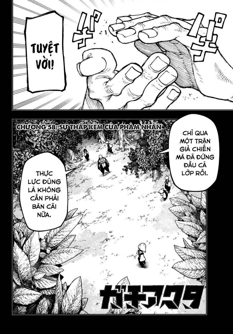 Gachiakuta Chapter 58 - Trang 2