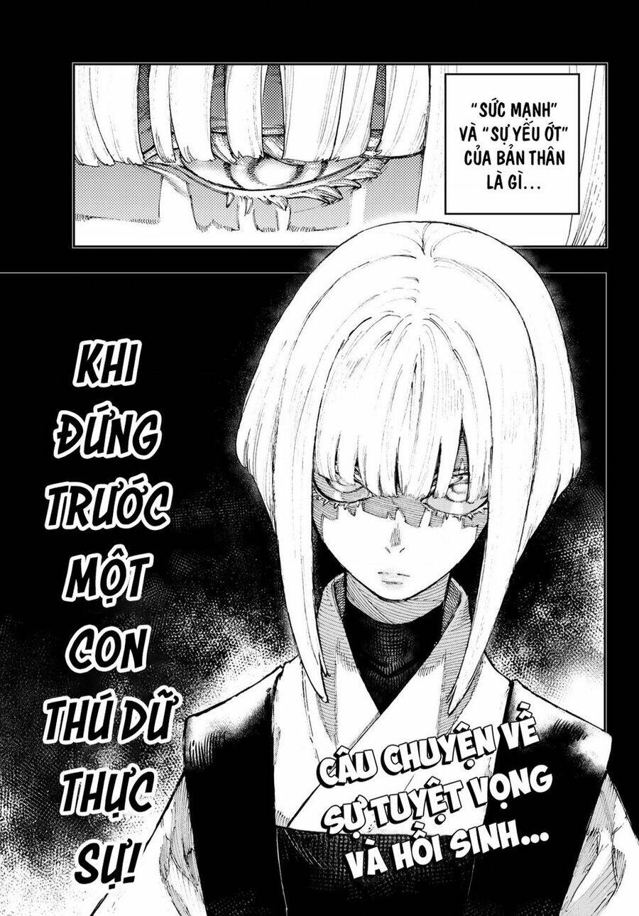 Gachiakuta Chapter 57 - Trang 2