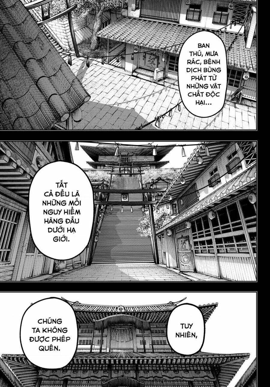 Gachiakuta Chapter 57 - Trang 2