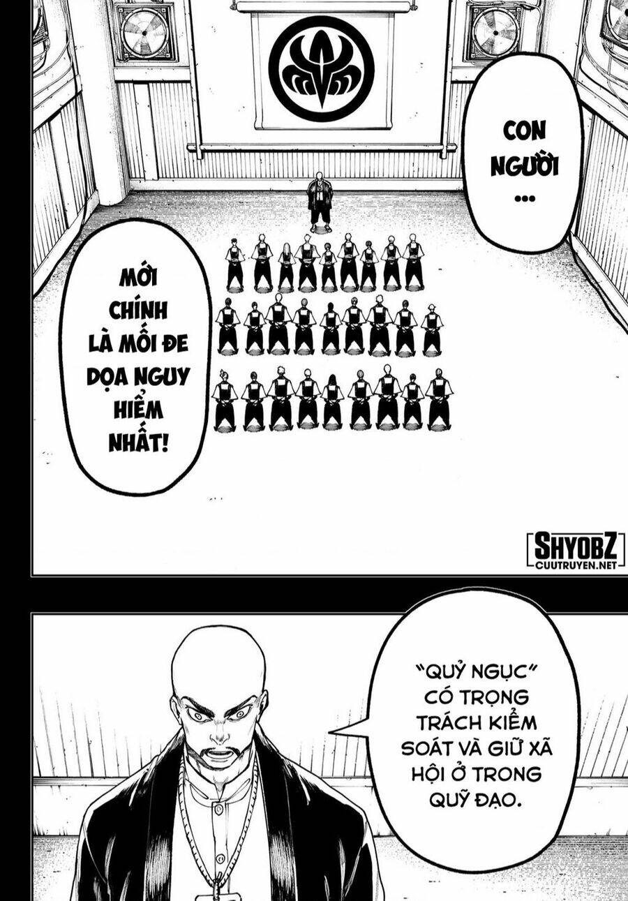 Gachiakuta Chapter 57 - Trang 2