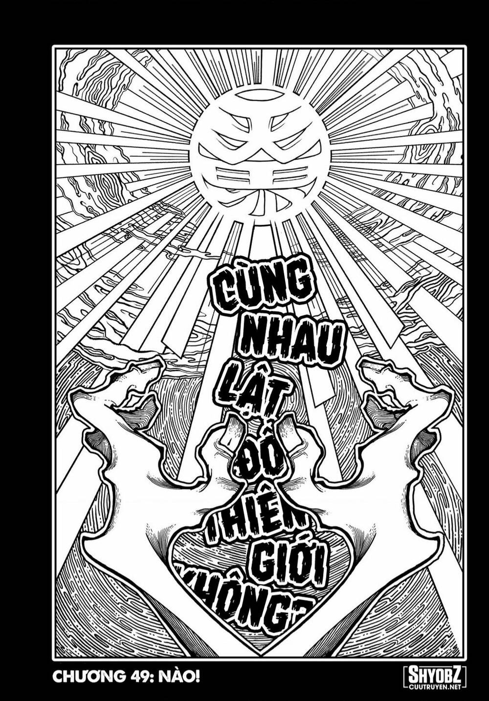 Gachiakuta Chapter 49 - Trang 2