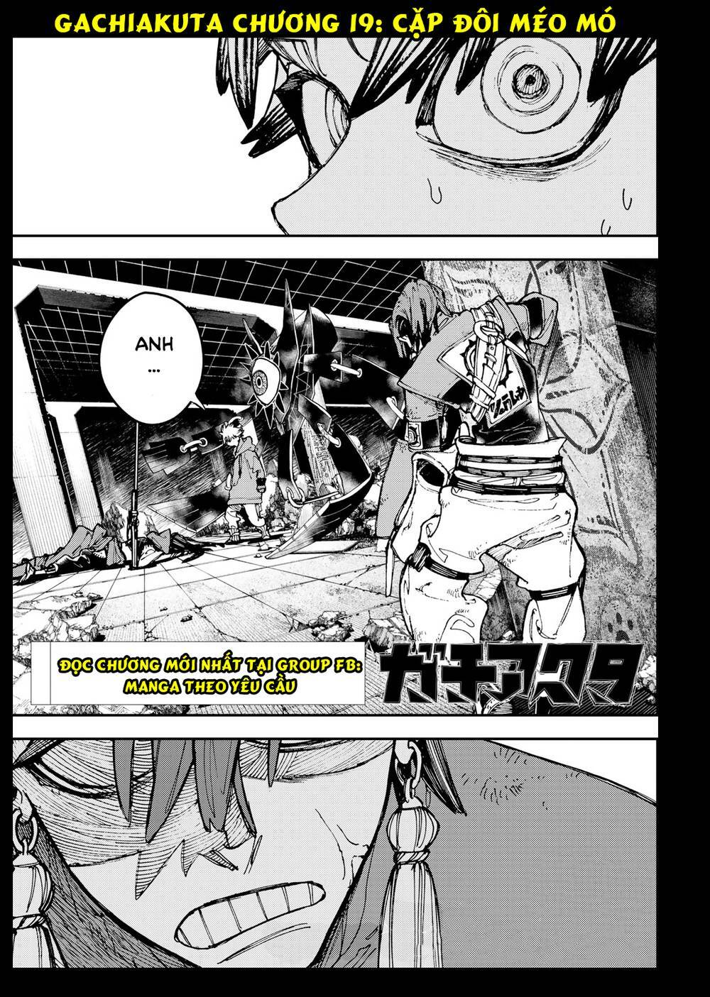 Gachiakuta Chapter 19 - Trang 2