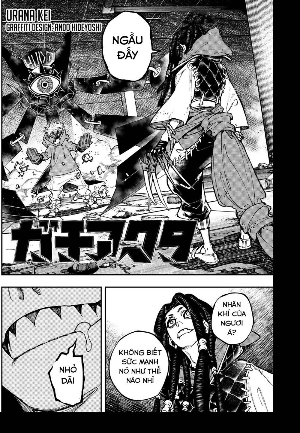 Gachiakuta Chapter 16 - Trang 2