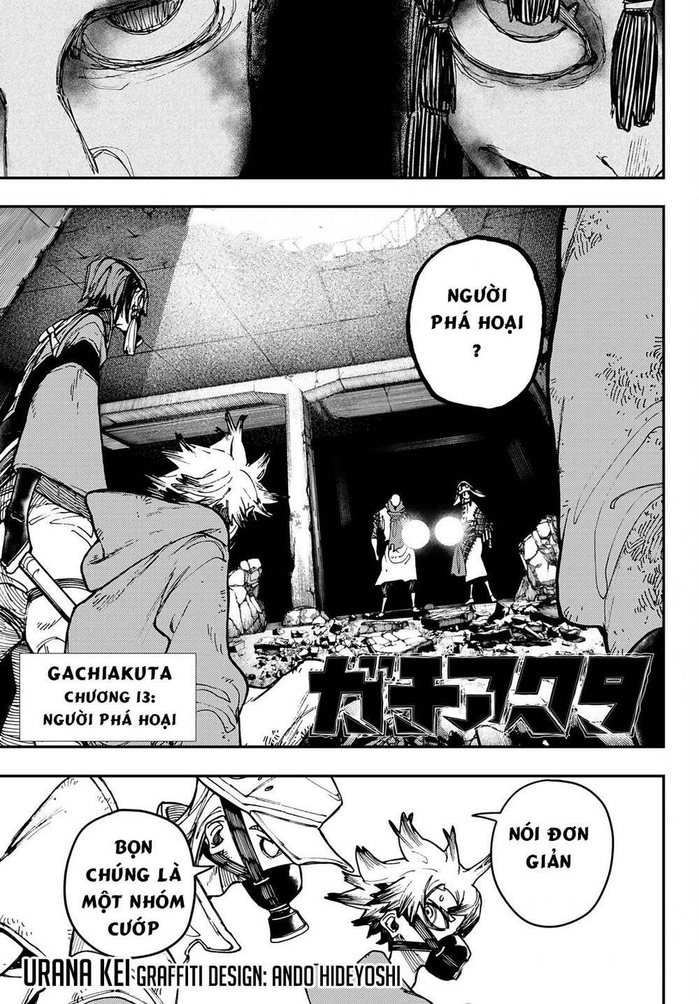 Gachiakuta Chapter 13 - Trang 2