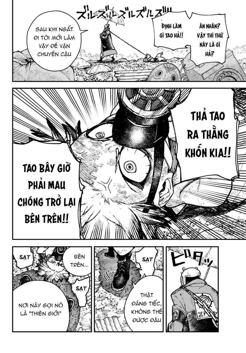 Gachiakuta Chapter 3 - Trang 2