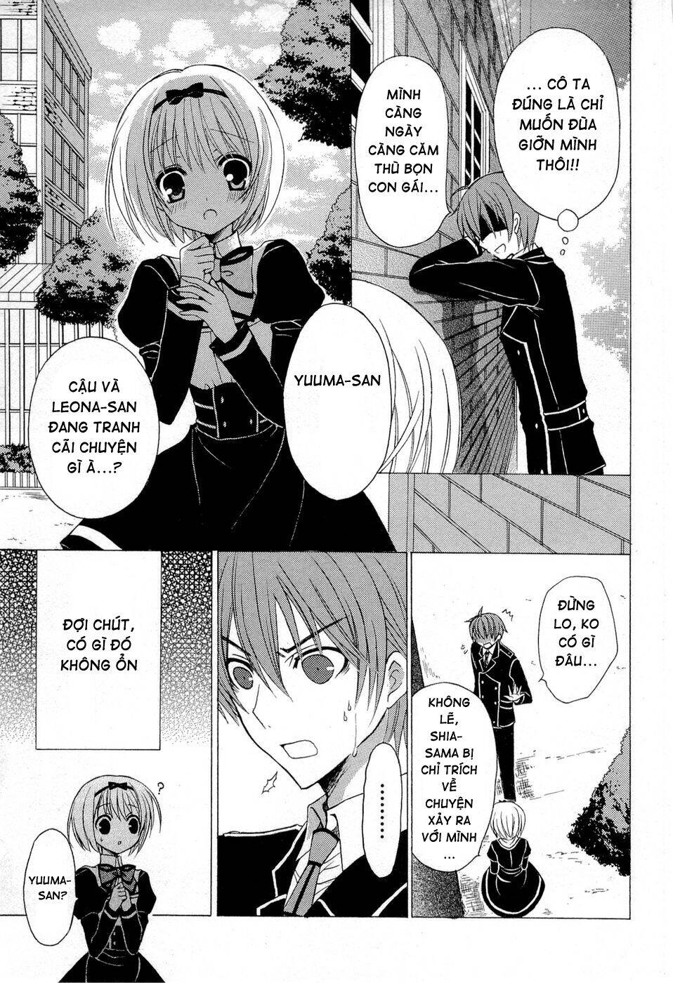 Zettai Joousei Chapter 12 - Trang 2