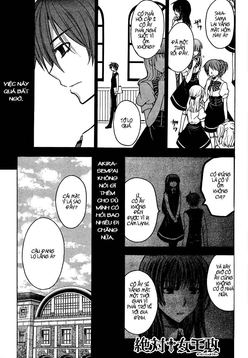 Zettai Joousei Chapter 11 - Trang 2