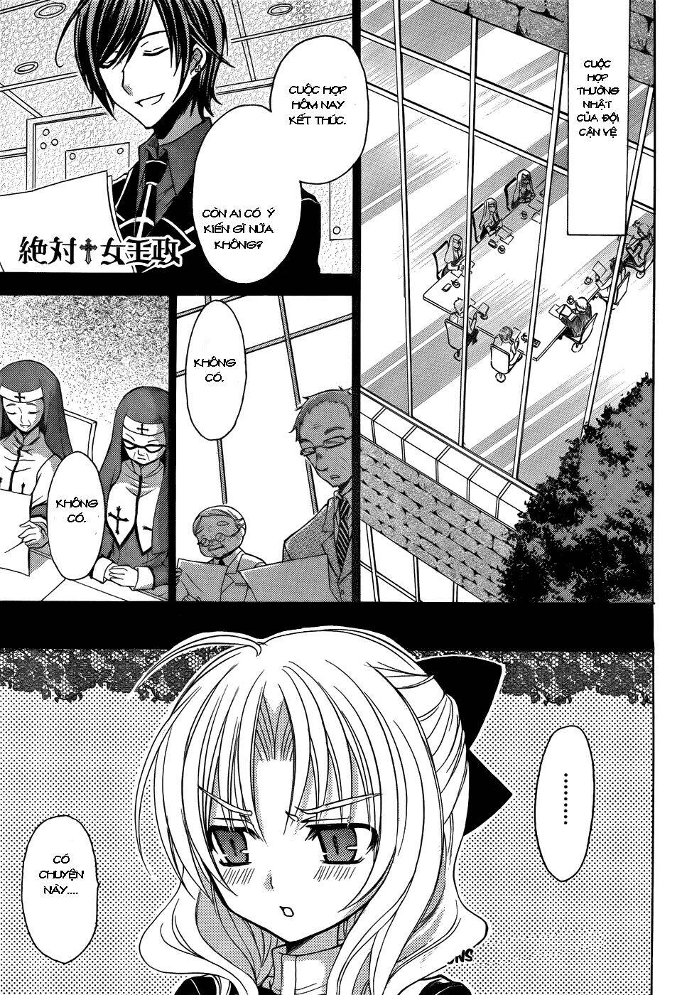 Zettai Joousei Chapter 9 - Trang 2