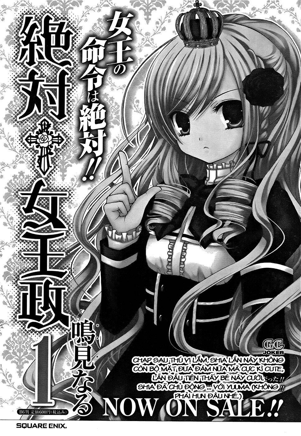 Zettai Joousei Chapter 9 - Trang 2