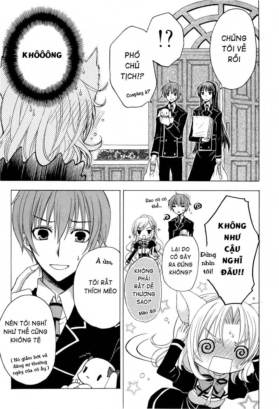 Zettai Joousei Chapter 5.5 - Trang 2