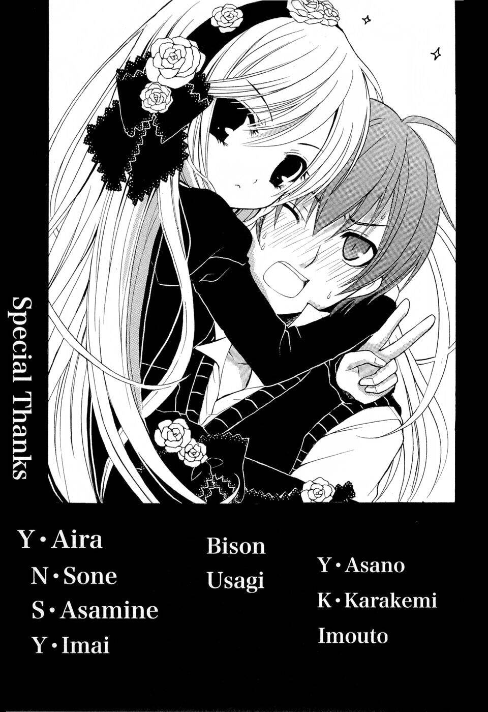 Zettai Joousei Chapter 5.5 - Trang 2