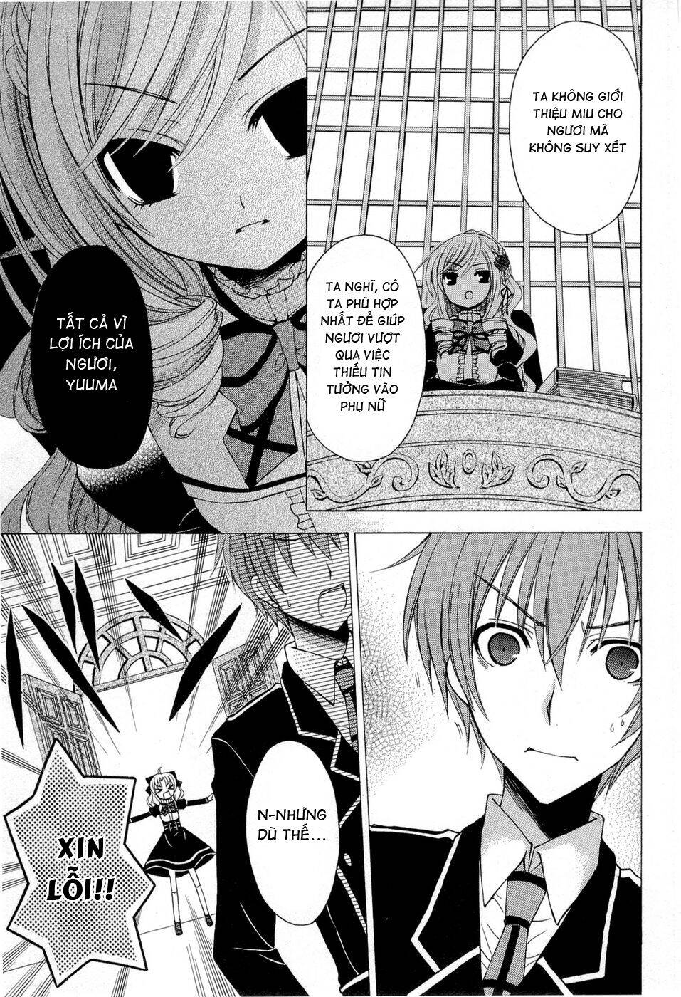 Zettai Joousei Chapter 4 - Trang 2