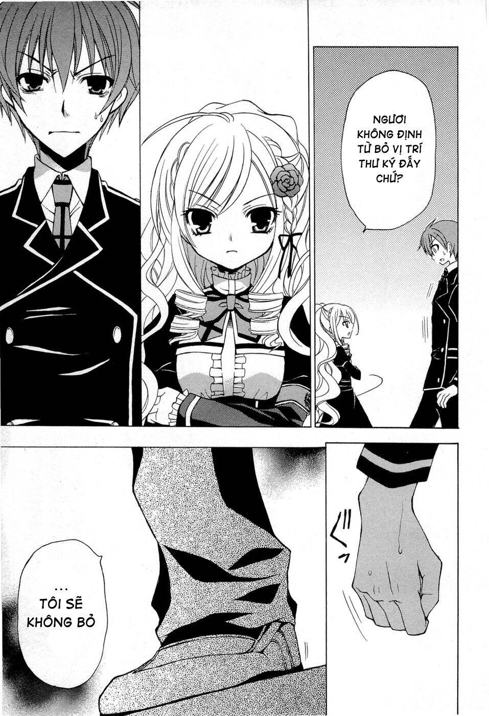 Zettai Joousei Chapter 2 - Trang 2