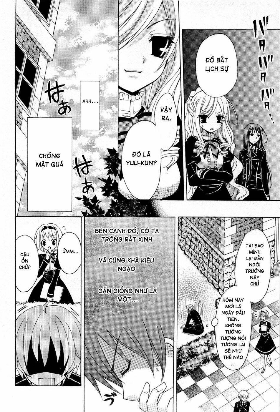 Zettai Joousei Chapter 1 - Trang 2