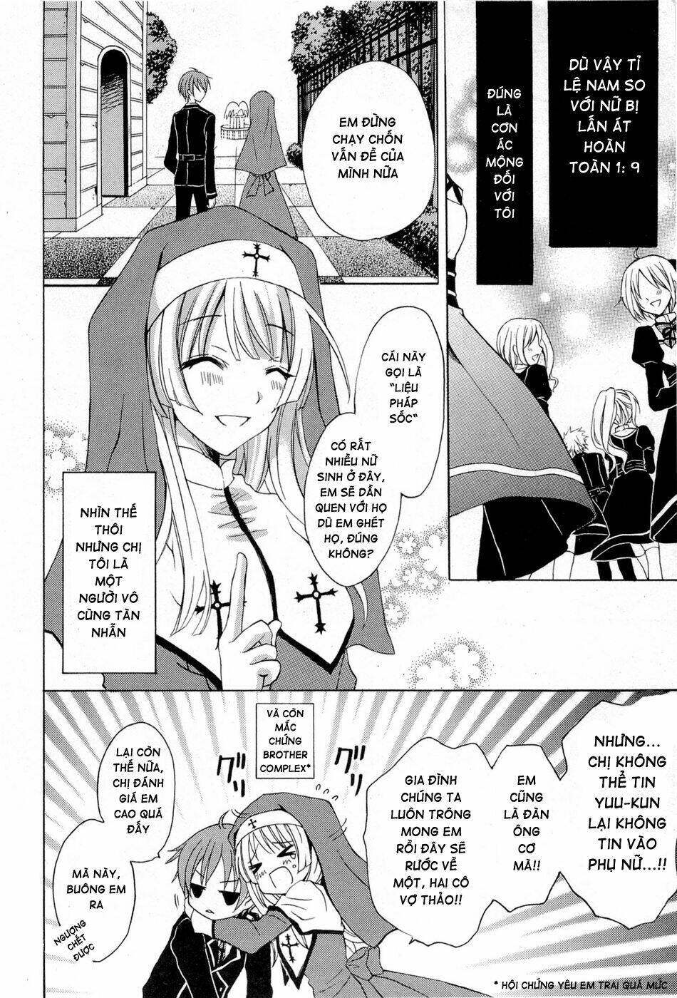 Zettai Joousei Chapter 1 - Trang 2