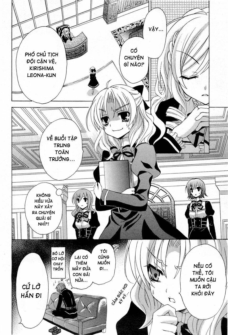 Zettai Joousei Chapter 1 - Trang 2