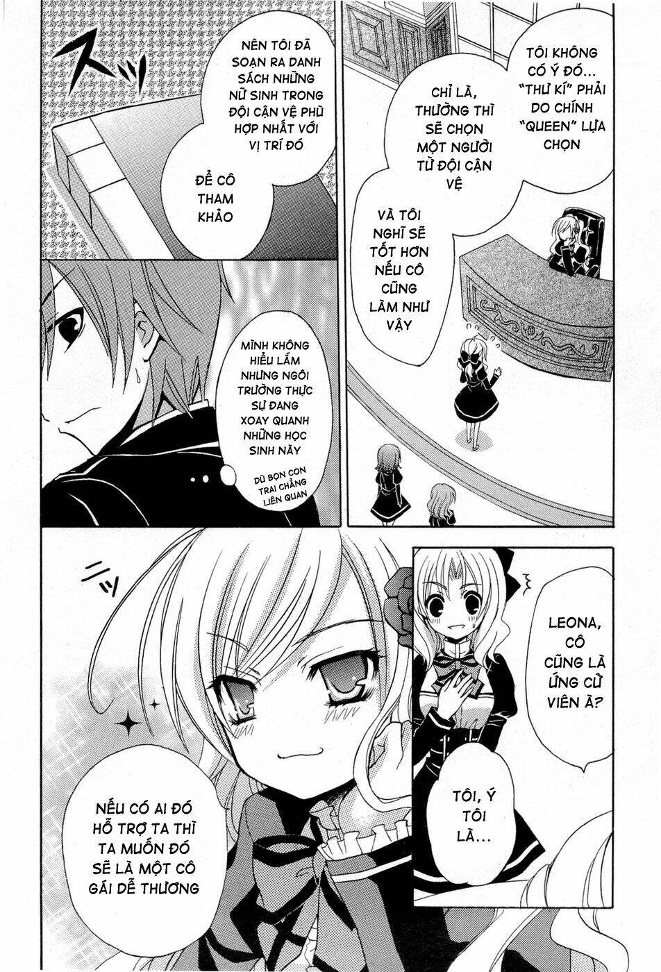 Zettai Joousei Chapter 1 - Trang 2