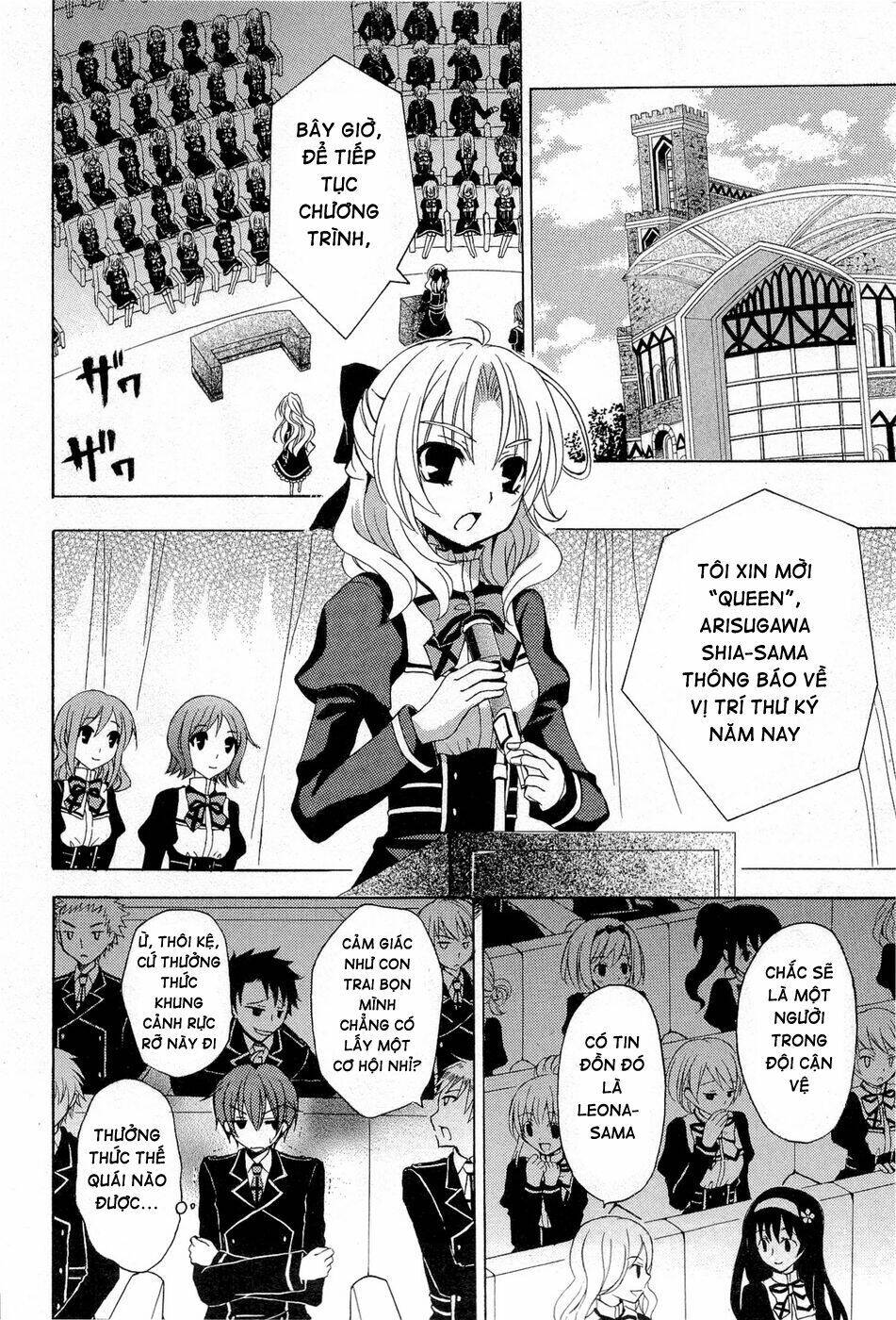 Zettai Joousei Chapter 1 - Trang 2