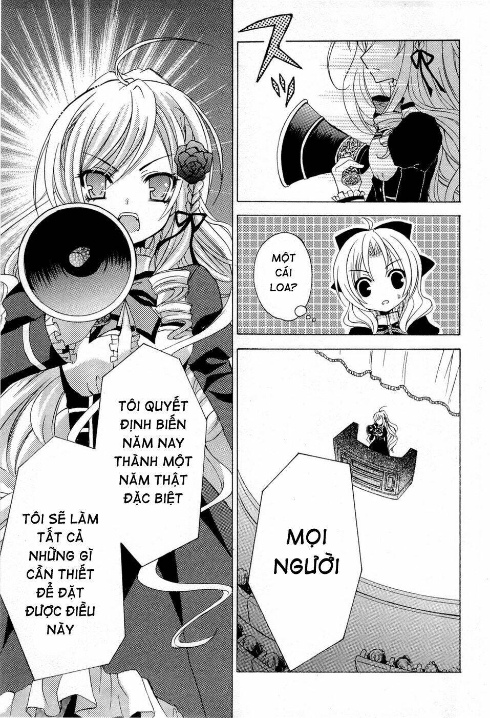 Zettai Joousei Chapter 1 - Trang 2