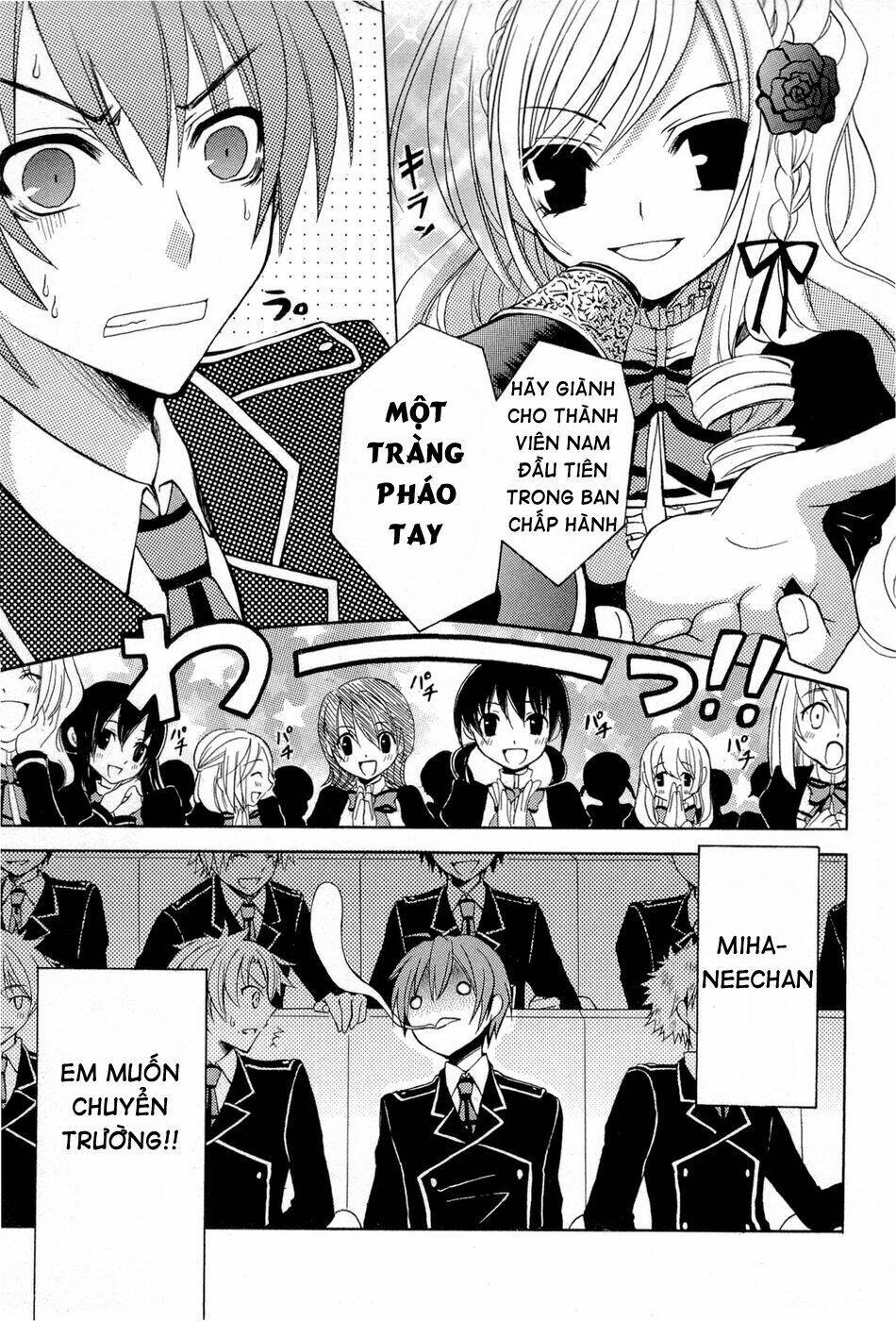 Zettai Joousei Chapter 1 - Trang 2