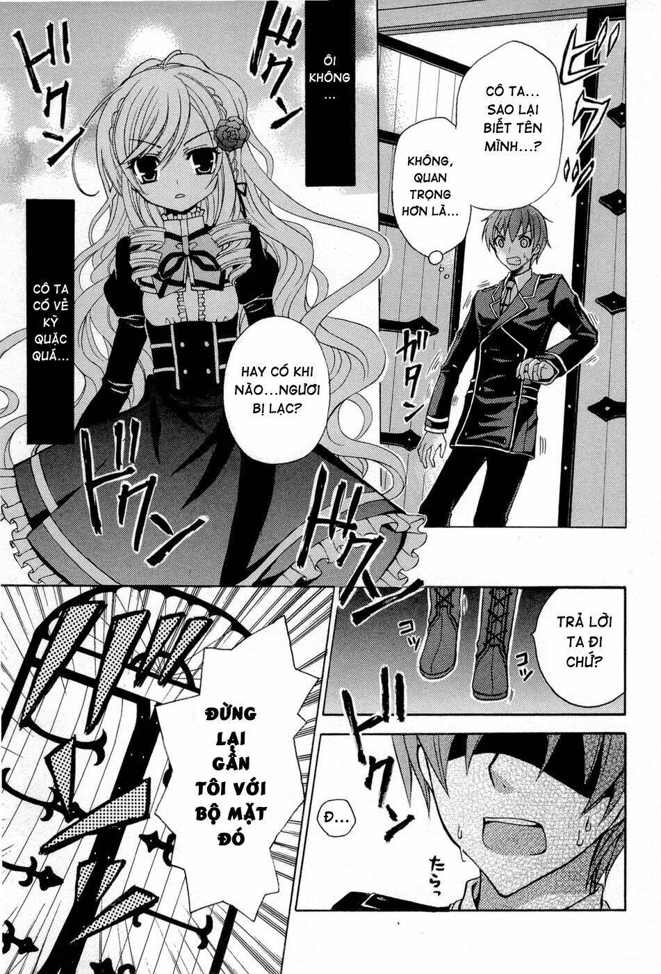 Zettai Joousei Chapter 1 - Trang 2