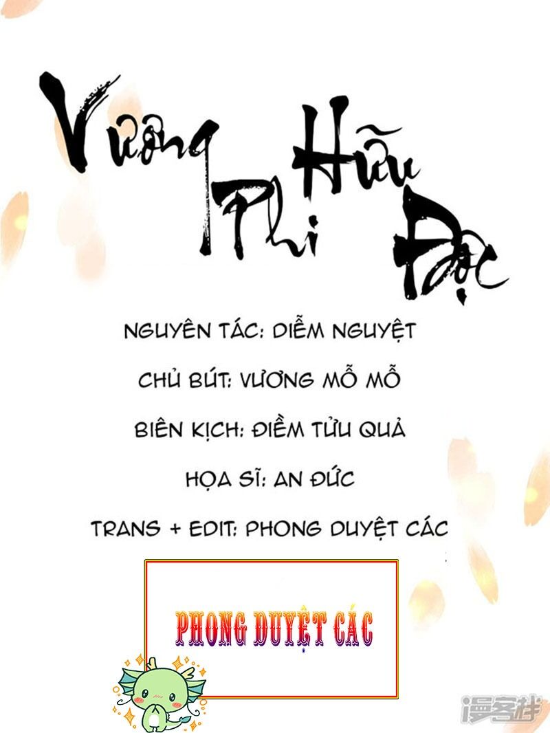 Vương Phi Có Độc! Chapter 136 - Trang 2