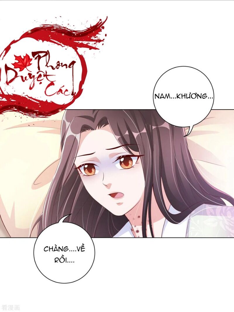 Vương Phi Có Độc! Chapter 136 - Trang 2