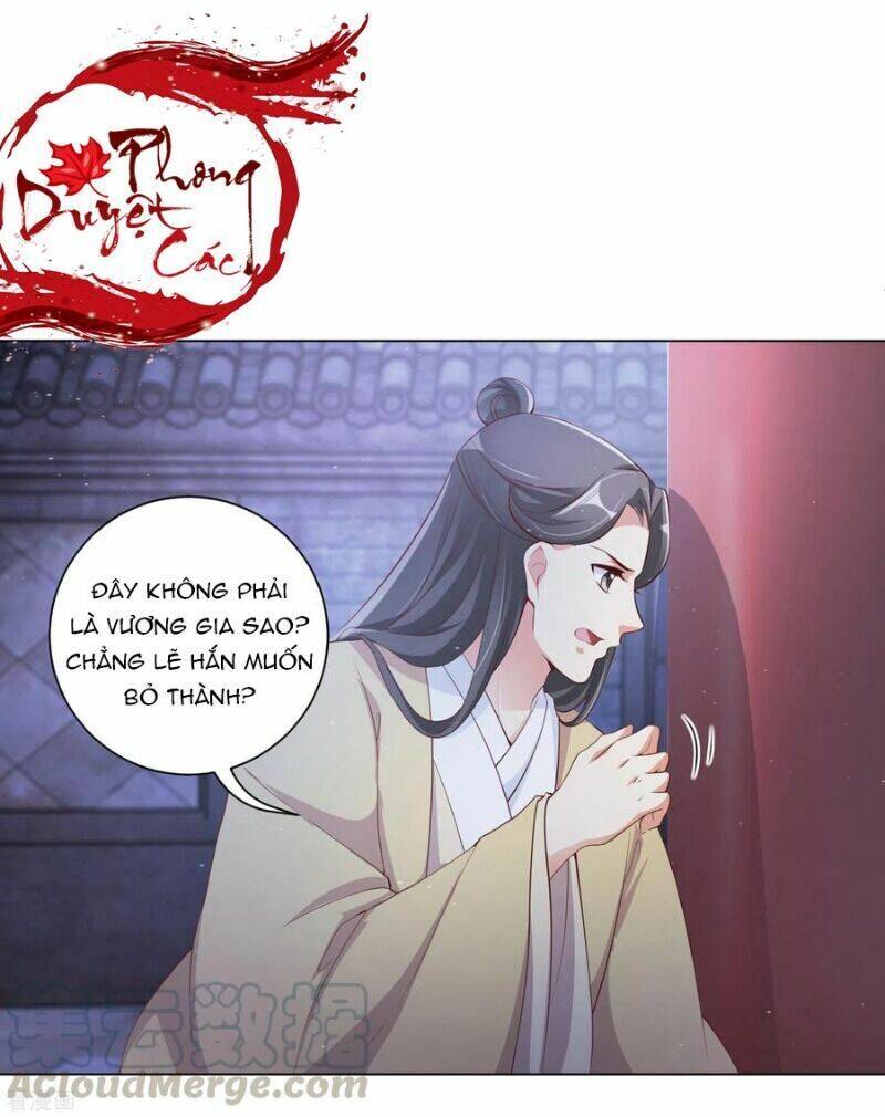 Vương Phi Có Độc! Chapter 134 - Trang 2