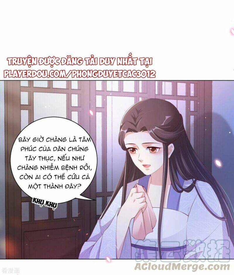 Vương Phi Có Độc! Chapter 134 - Trang 2