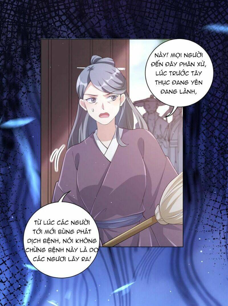 Vương Phi Có Độc! Chapter 133 - Trang 2