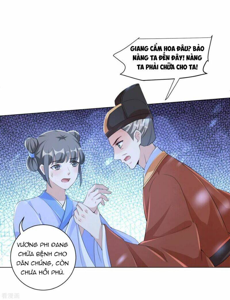 Vương Phi Có Độc! Chapter 133 - Trang 2