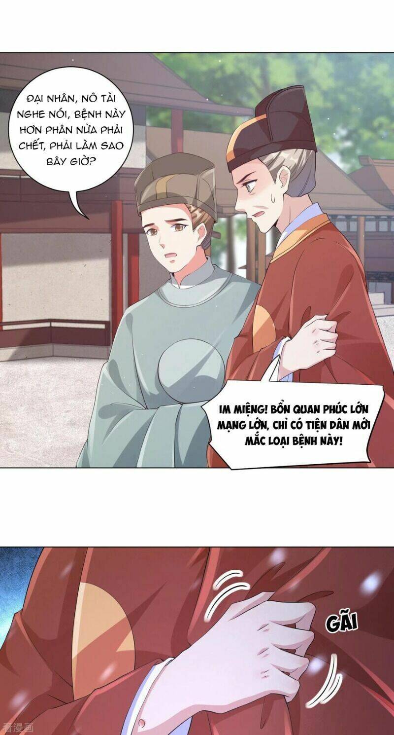 Vương Phi Có Độc! Chapter 132 - Trang 2