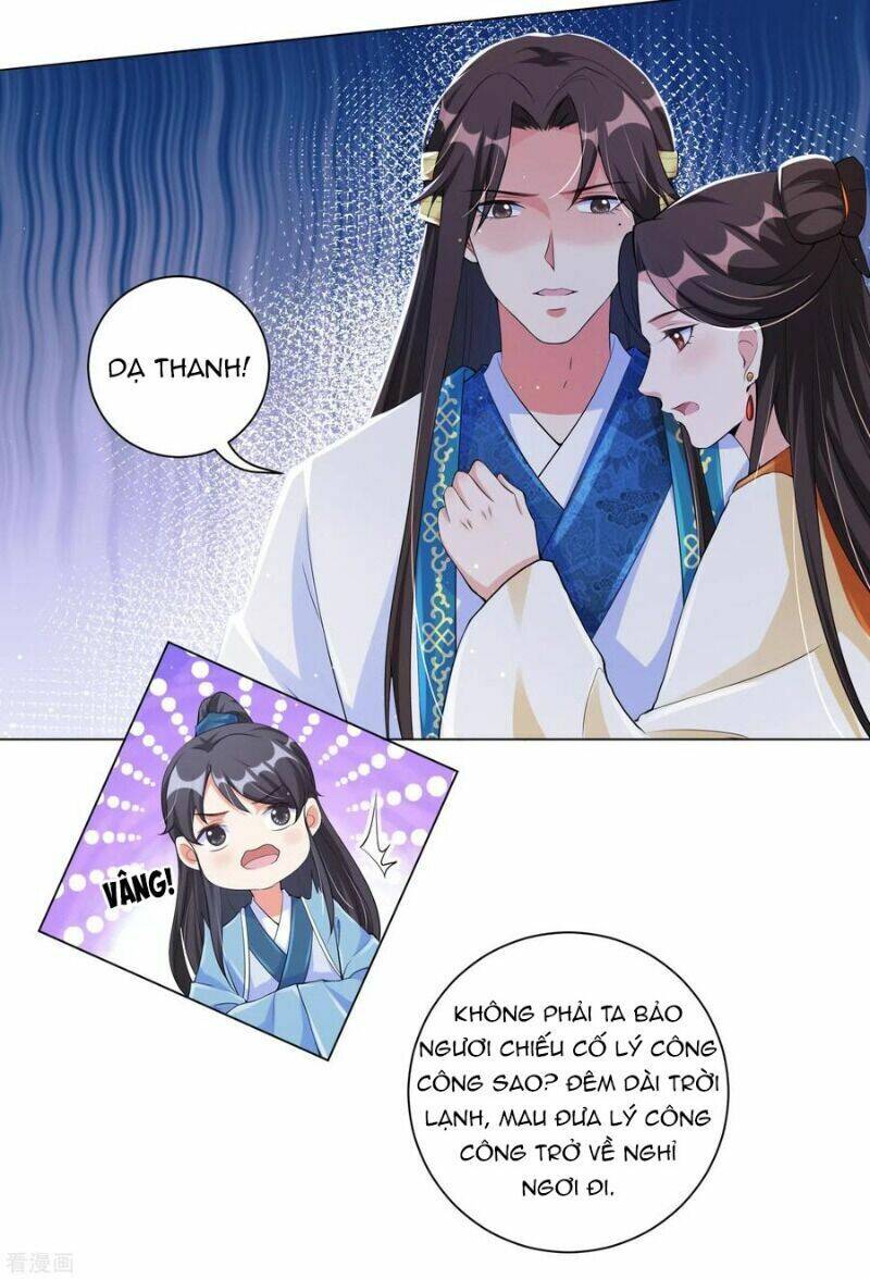 Vương Phi Có Độc! Chapter 130 - Trang 2