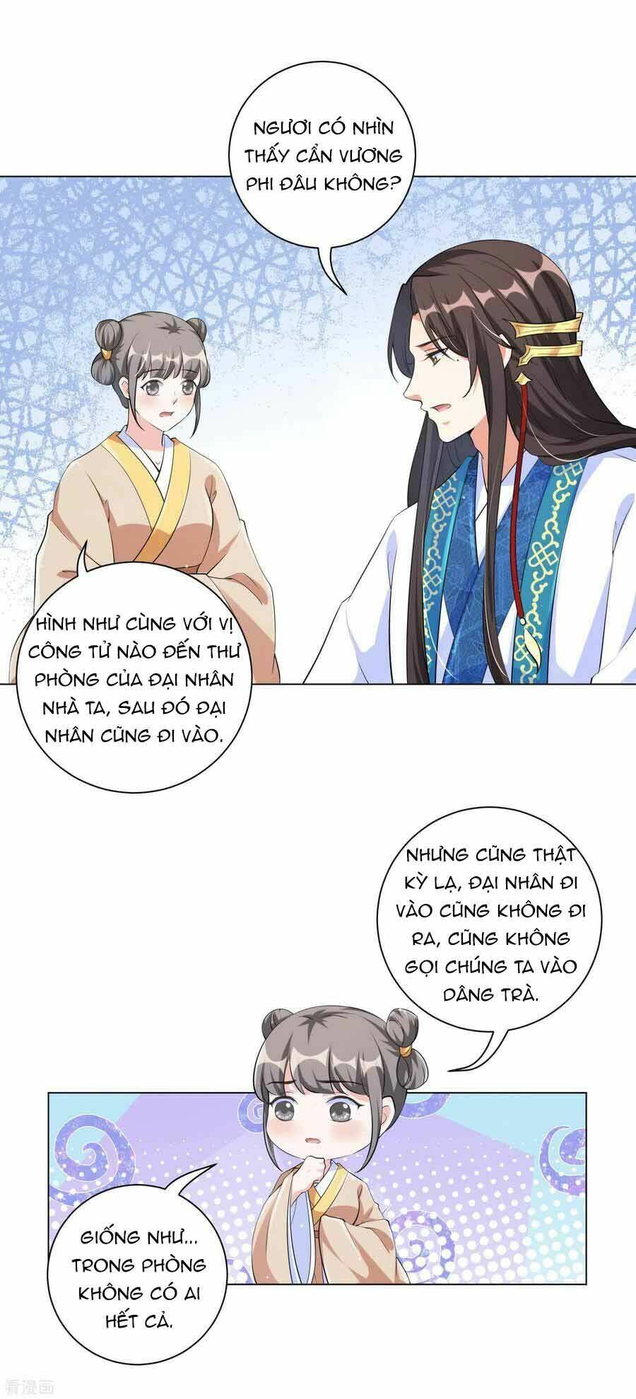 Vương Phi Có Độc! Chapter 129 - Trang 2