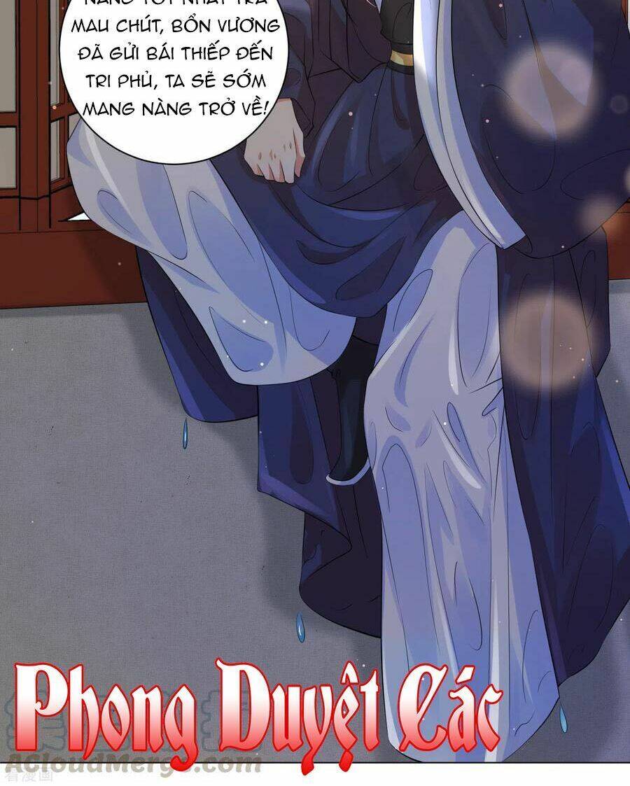 Vương Phi Có Độc! Chapter 125 - Trang 2