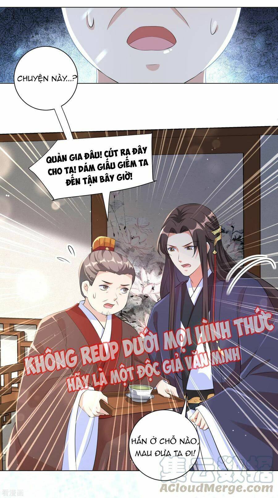 Vương Phi Có Độc! Chapter 125 - Trang 2