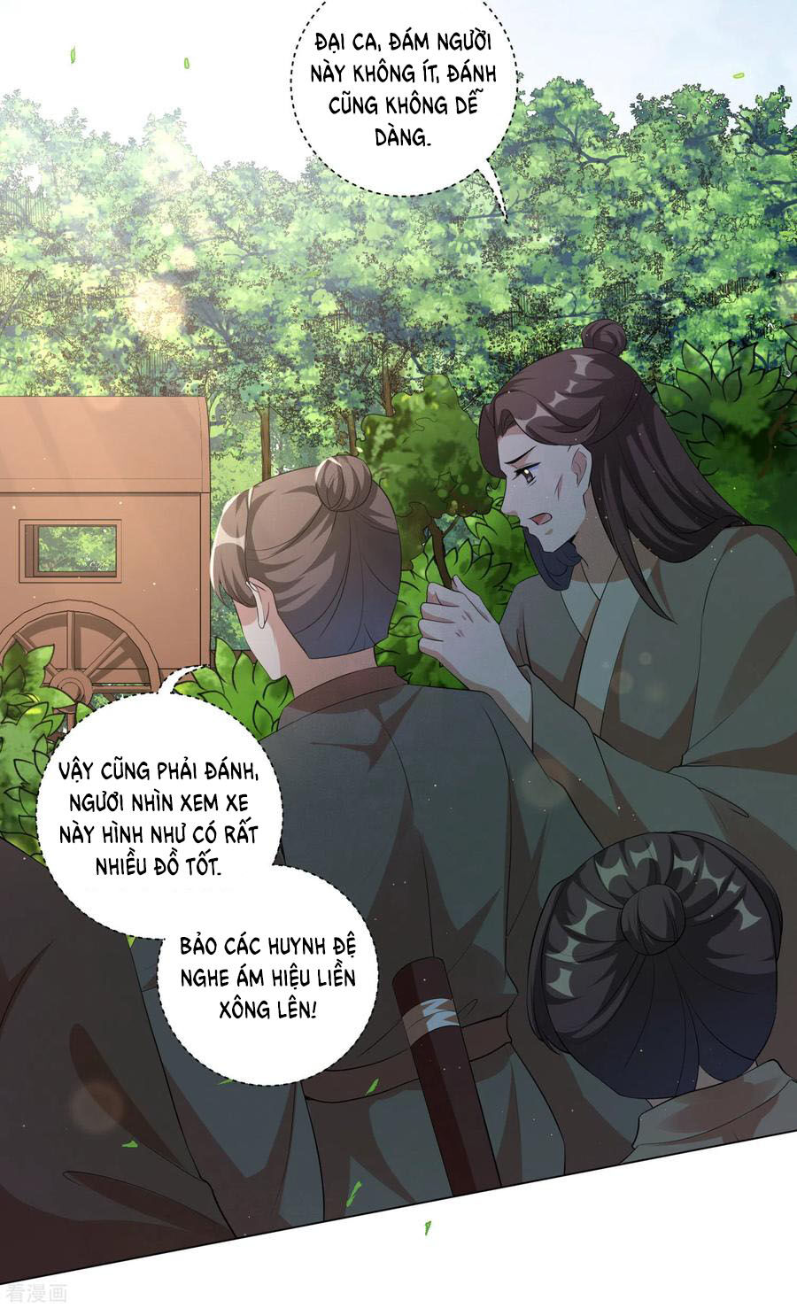 Vương Phi Có Độc! Chapter 121 - Trang 2