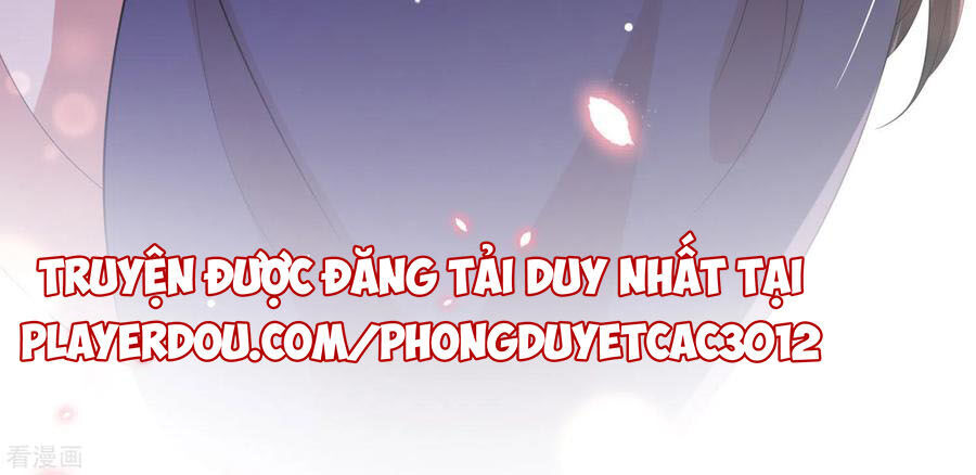 Vương Phi Có Độc! Chapter 120 - Trang 2