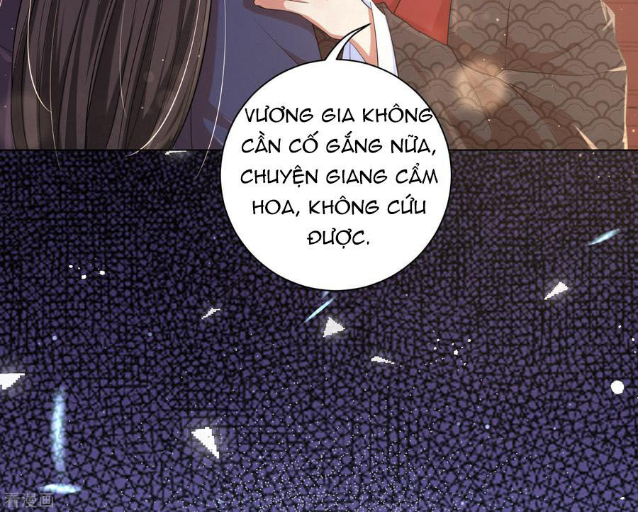 Vương Phi Có Độc! Chapter 114 - Trang 2