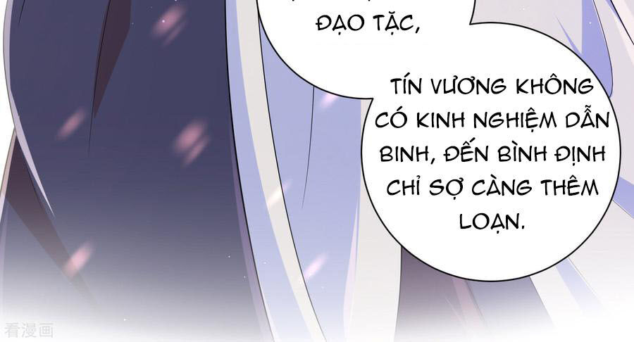 Vương Phi Có Độc! Chapter 114 - Trang 2