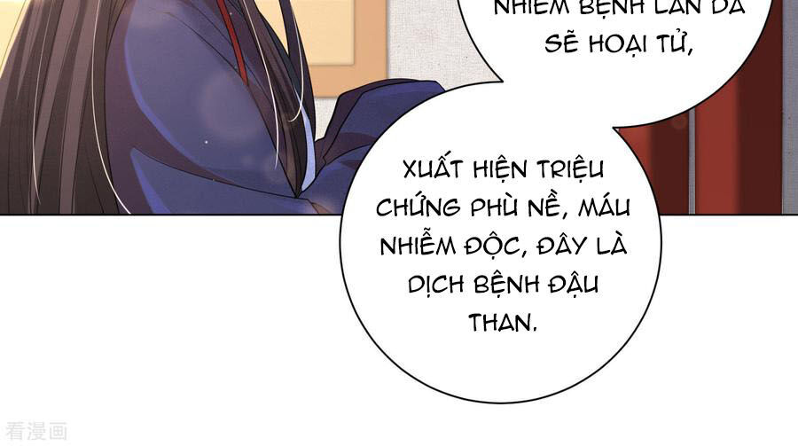 Vương Phi Có Độc! Chapter 114 - Trang 2