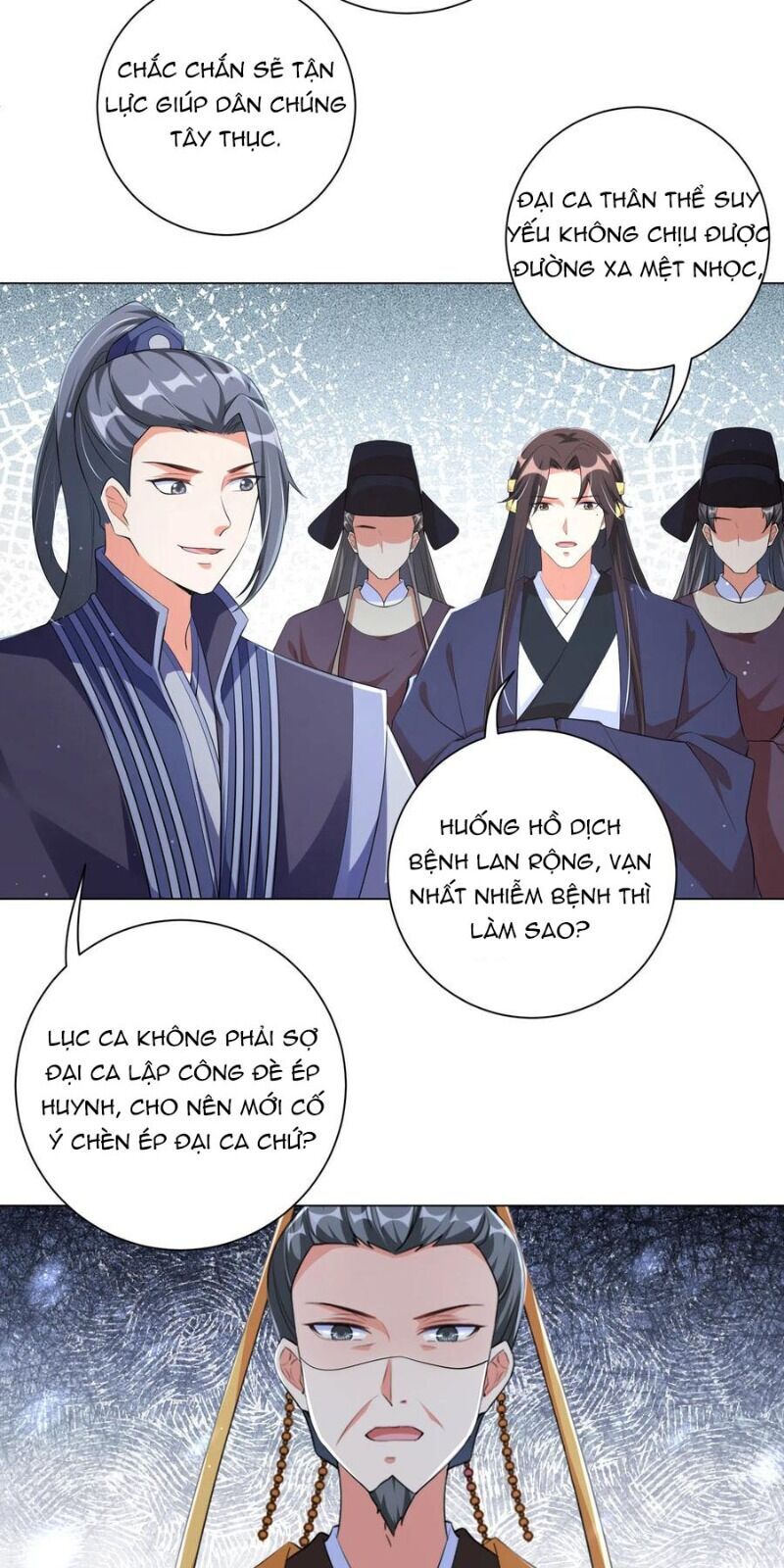 Vương Phi Có Độc! Chapter 113 - Trang 2