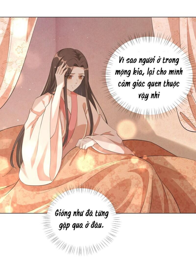 Vương Phi Có Độc! Chapter 112 - Trang 2