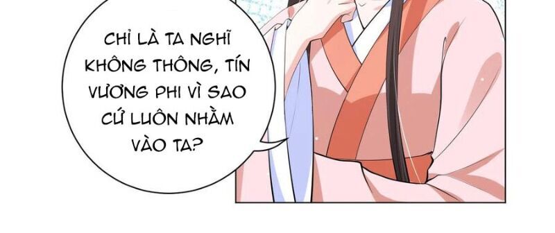 Vương Phi Có Độc! Chapter 110 - Trang 2