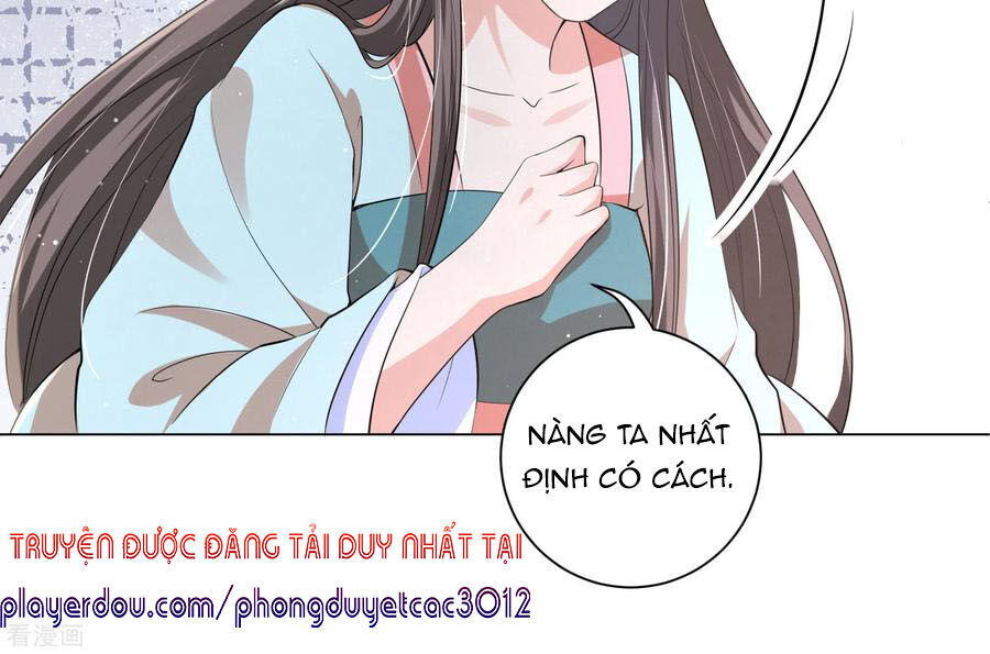 Vương Phi Có Độc! Chapter 110 - Trang 2