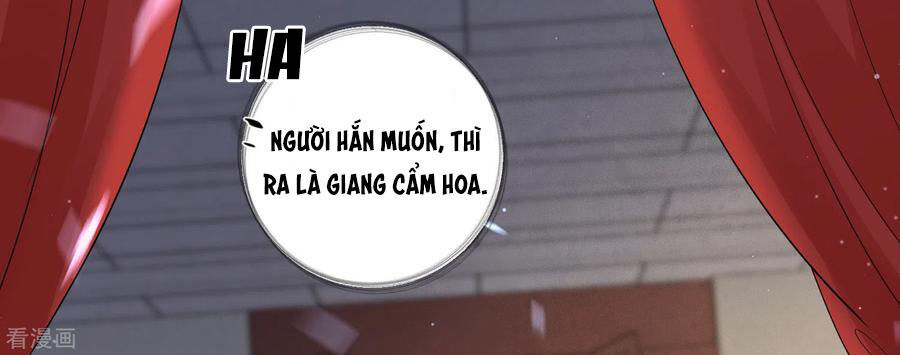 Vương Phi Có Độc! Chapter 109 - Trang 2