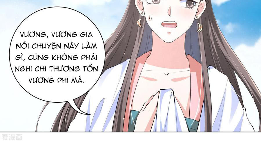 Vương Phi Có Độc! Chapter 107 - Trang 2