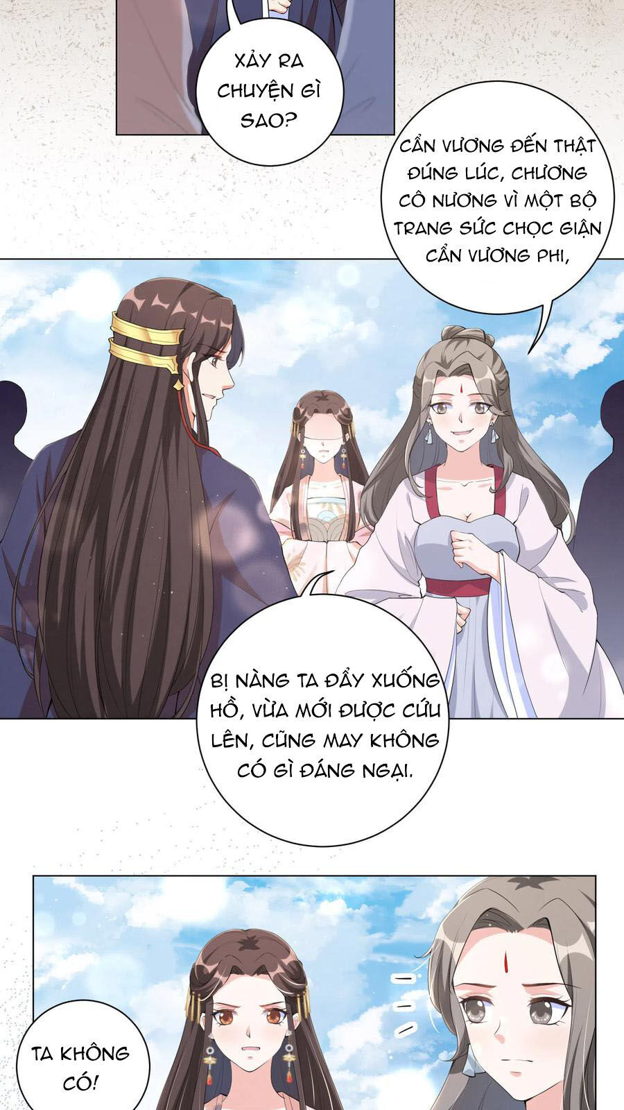 Vương Phi Có Độc! Chapter 107 - Trang 2